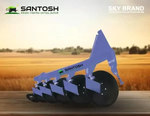 SKY Brand Disc Plough