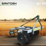 Disc Harrow 12 Disc