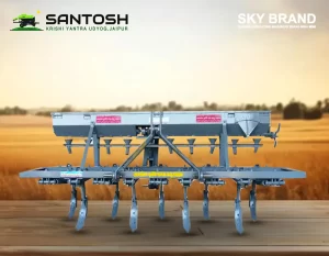 SKY Brand Seed Cum Fertilizer Drill