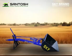 SKY-Brand--back-hoe-loader