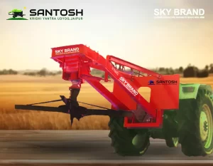 SKY BrandCompost Spreader Machine