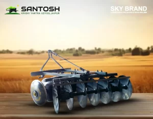 SKY Brand disc harrow 14 disc