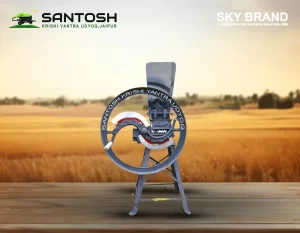 SKY-Brand-hand-operated-chap-cutter