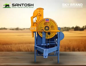 SKY Brand multicrop Thresher