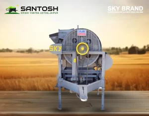 SKY Brand multicrop Thresher
