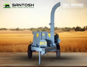 SKY Brand tractor operated chaff cutter